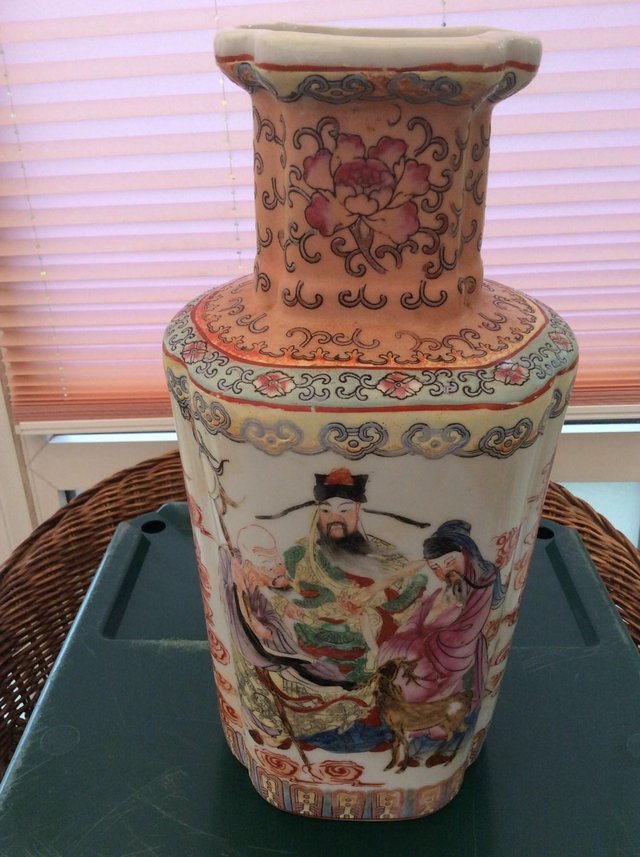Image 2 of Beautiful Chinese vase