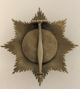 Image 2 of GERMAN 2ND WORLD WAR FREE INDIA OR "AZAD HIND" BREAST STAR