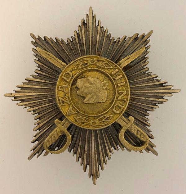 Preview of the first image of GERMAN 2ND WORLD WAR FREE INDIA OR "AZAD HIND" BREAST STAR.