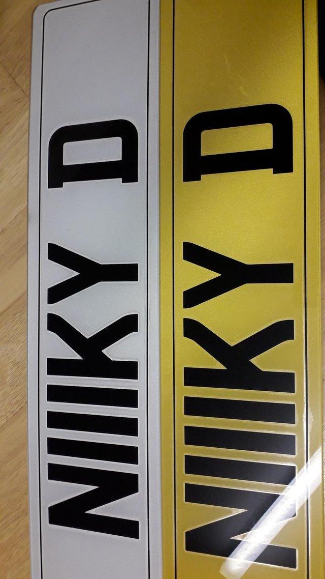 Preview of the first image of NIIIKY D private plate for sale.