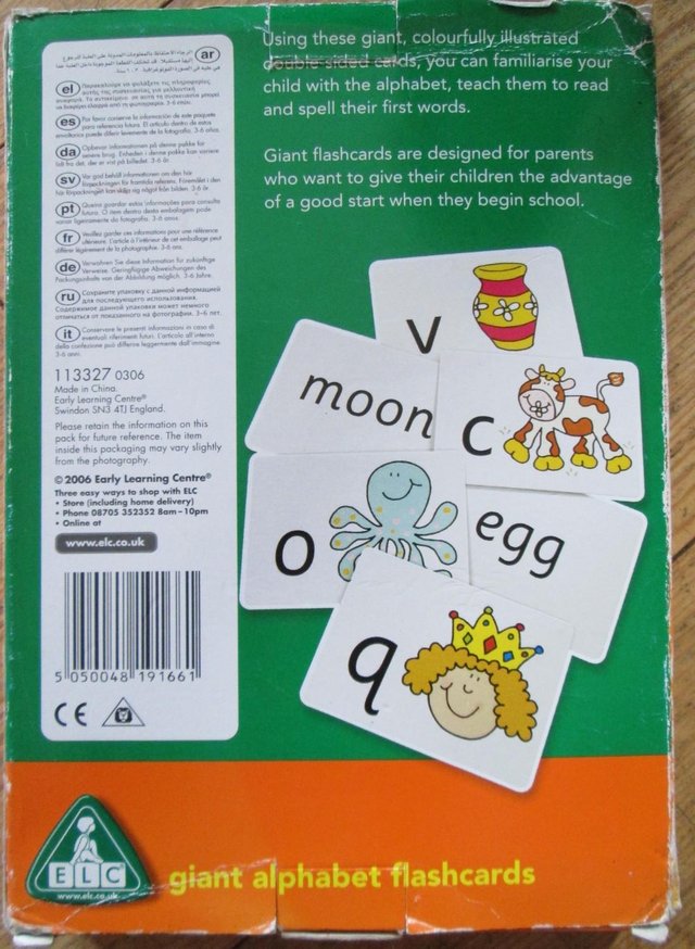 Preview of the first image of ELC Giant Alphabet Flashcards (Incl P&P).