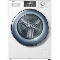 Preview of the first image of HAIER 10KG WHITE WASHER-1400RPM-STEAM SETTING-15 MIN WASH.