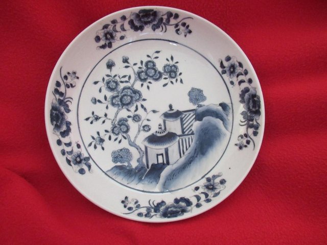 Preview of the first image of Chinese Willow Pattern Blue Bowl VINTAGE 1990's.
