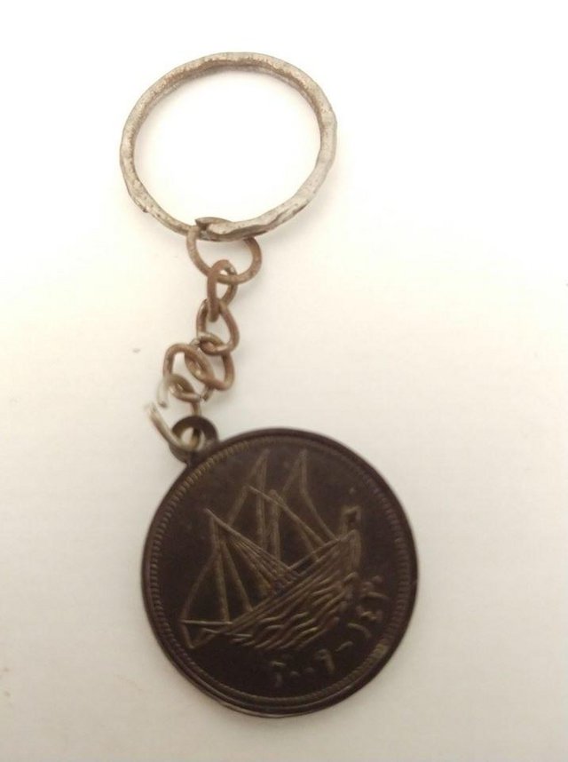 Preview of the first image of Kuwait Ship Keychain keyring.
