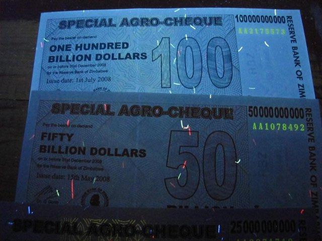 Image 6 of Zimbabwe 2008 Special agro-cheques. Full UNC set of all four
