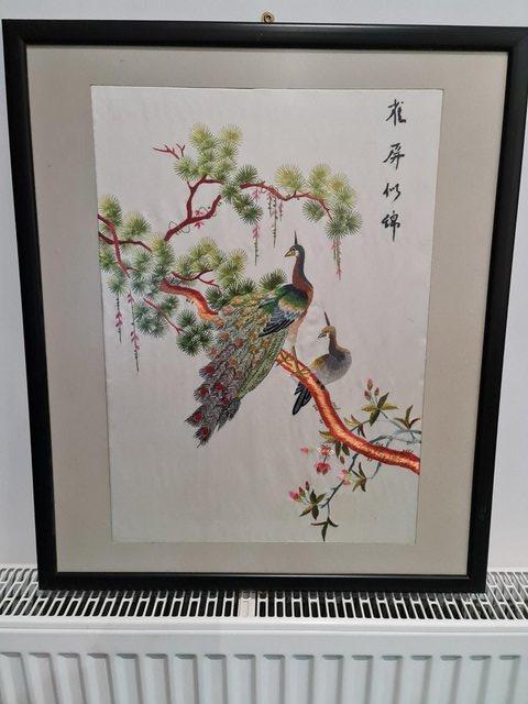 Preview of the first image of Chinese Embroidered Silk Picture.